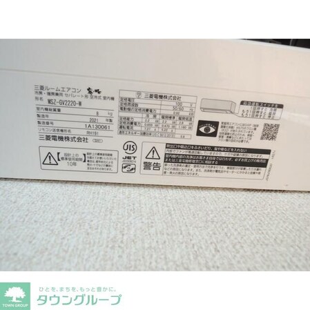 コーポいずみIIの物件内観写真